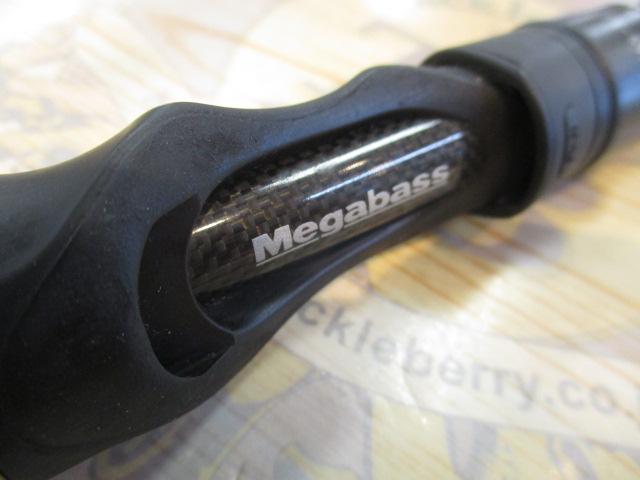 デストロイヤー F6-69X(フェイズⅢ)