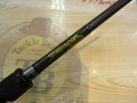 デストロイヤー F6-69X(フェイズⅢ)