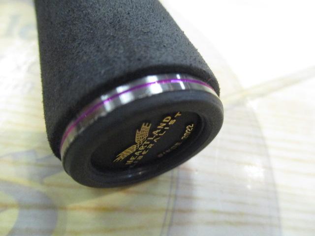 ハートランドリベラリスト 763M+RSB-23