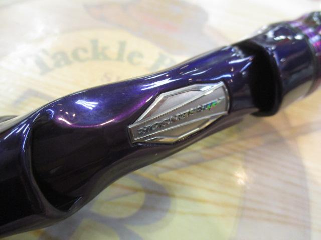 ハートランドリベラリスト 763M+RSB-23