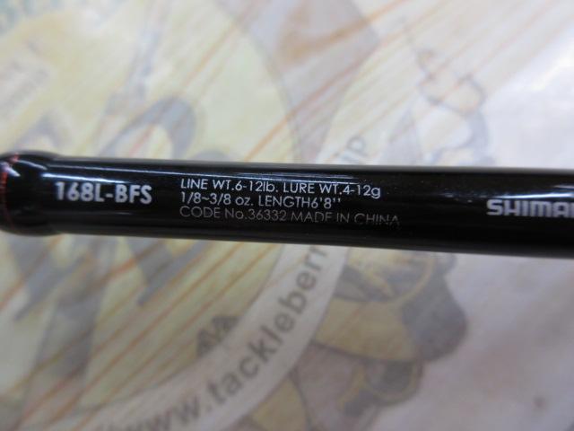 ゾディアス168L-BFS SHIMANO SHIMANO 20ゾディアス 168L-BFSの最安値・インプレ・釣果 | 本音