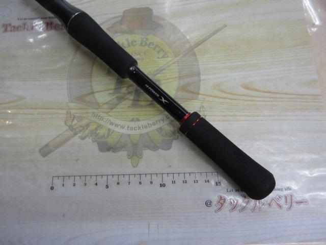 ゾディアス 168L-BFS｜＠ベリーネット 日本最大新品中古釣具WEB