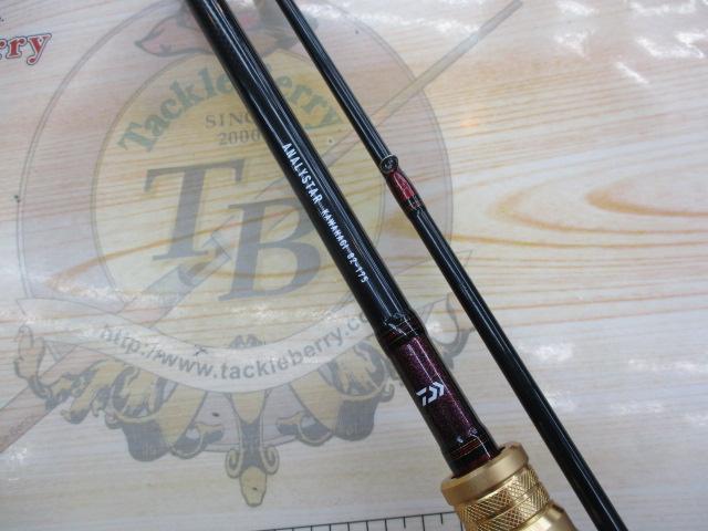 アナリスター カワハギ 82-175・E｜＠ベリーネット 日本最大新品