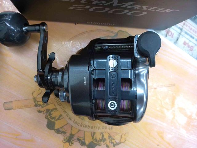 24フォースマスター 2000｜＠ベリーネット 日本最大新品中古釣具