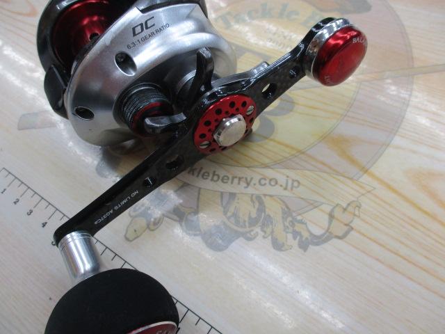 スコーピオンDC RH