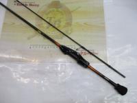 ソアレTT S70SUL-S