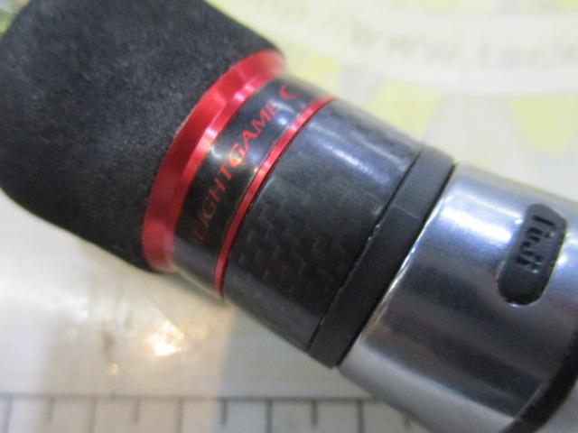 ライトゲームCI4スピニング タイプ73 M165