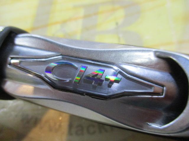 リアランサーXキス KUWASE 170