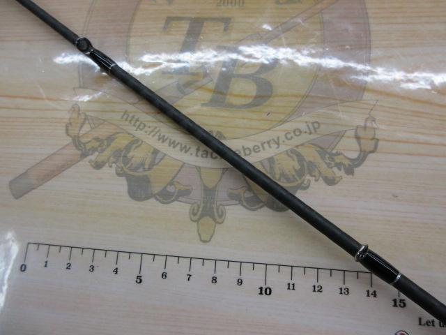 22エクスプライド 167MH