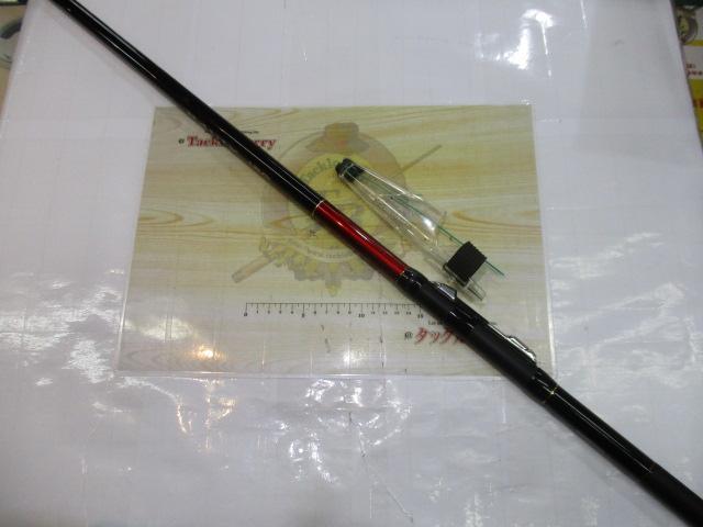 ラディックスイソ 1-530