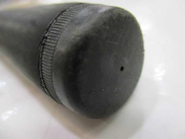 ラディックスイソ 1-530