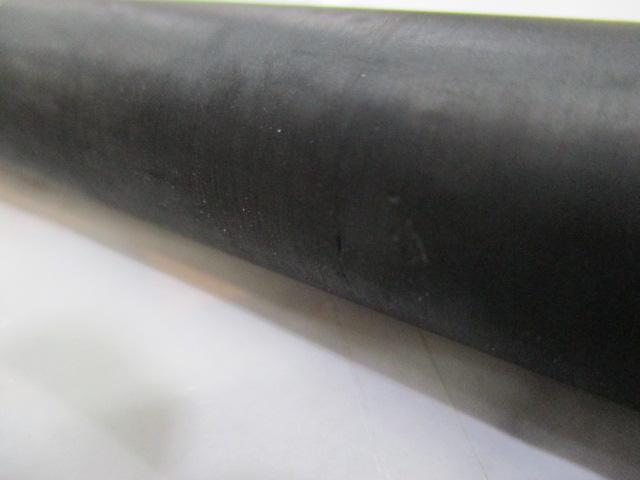 ラディックスイソ 1-530