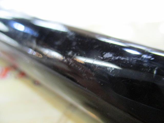 ラディックスイソ 1-530