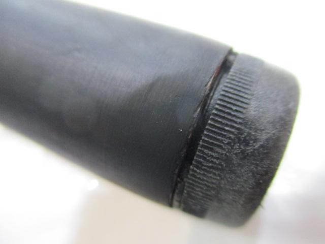 ラディックスイソ 1-530