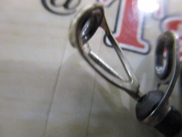 ラディックスイソ 1-530