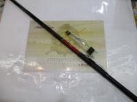 ラディックスイソ 1-530