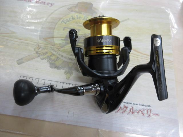 22サハラ C5000XG｜＠ベリーネット 日本最大新品中古釣具WEBショップ