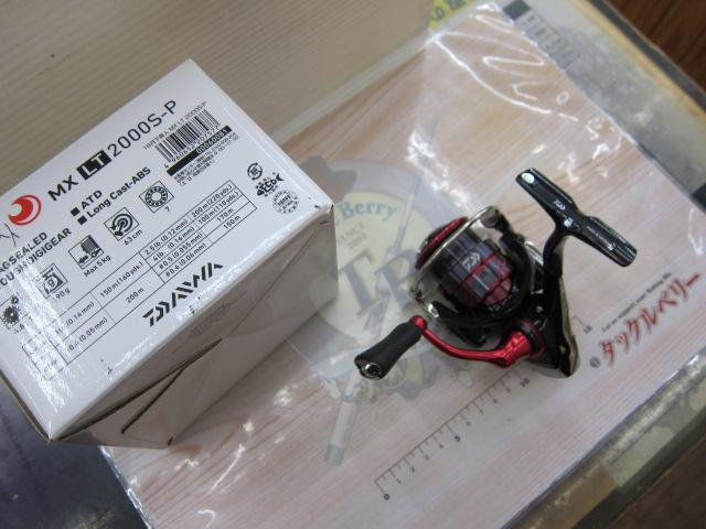 18月下美人MX LT 2000S-P フィッシングリール 18 月下美人 MX LT2000S-Pのスペックとインプレ | 釣りクラウド