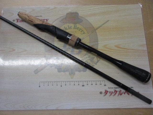 22エクスプライド 266L｜＠ベリーネット 日本最大新品中古釣具