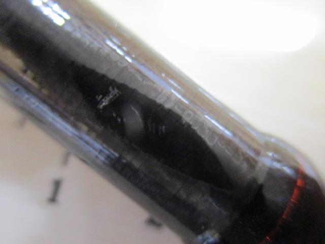 18ポイズンアドレナ 166H-SB