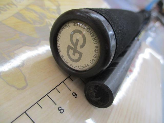 グランデージ メガソウル C73H+