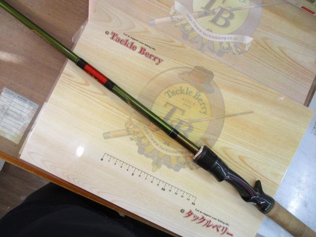 ロードランナーヴォイス HB6100M-Gc ブレードベイトバキューム