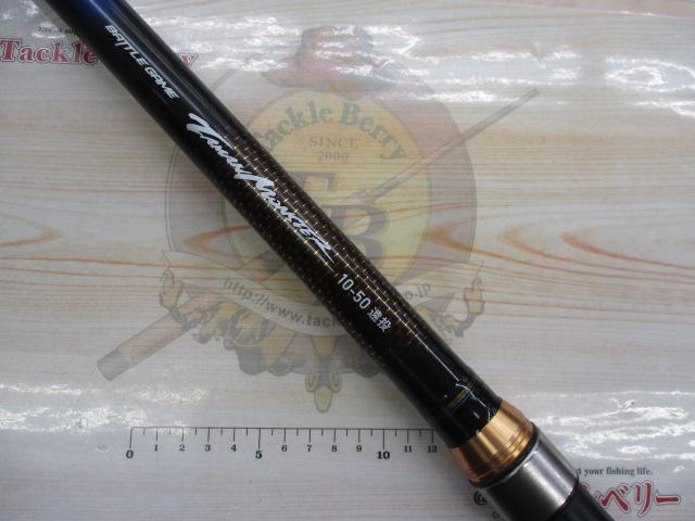 ダイワ DAIWA タマンモンスター 10-50 遠投 新品未使用 楽天市場】ダイワ(Daiwa) バトルゲーム タマンモンスター 10-50