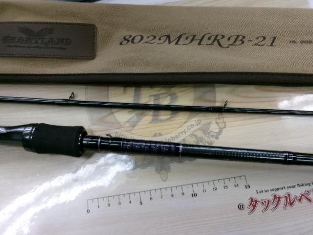 ハートランド HL802MHRB-21｜＠ベリーネット 日本最大新品中古