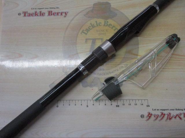 小継飛竜VJハード 3-33MP