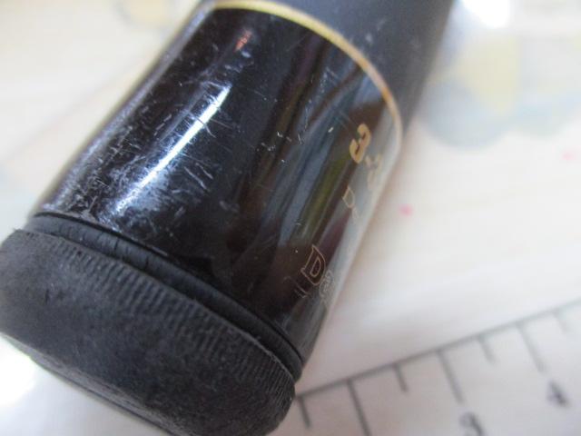 小継飛竜VJハード 3-33MP