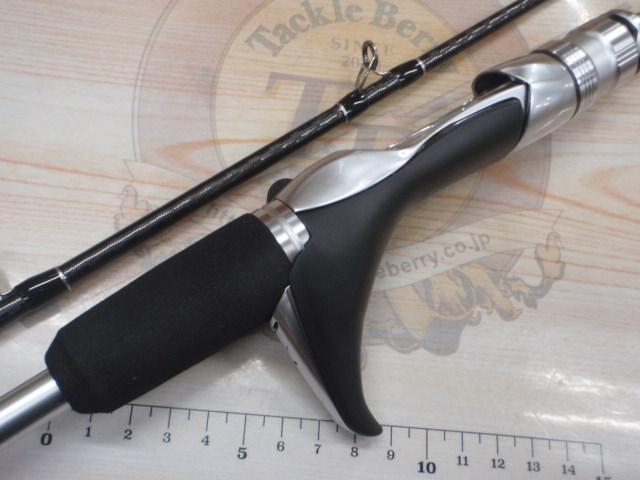 ライトゲームエクスチューン タイプ73 H190/R