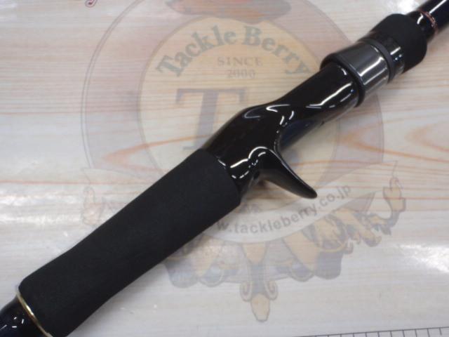 バスパラ BXCT-705X