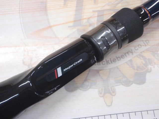 バスパラ BXCT-705X