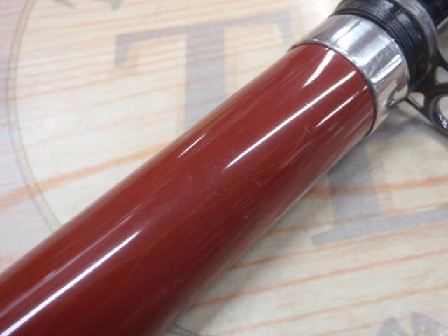 がま磯レセプターR 08-53