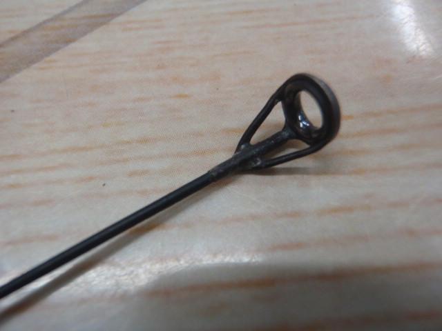 がま磯レセプターR 08-53