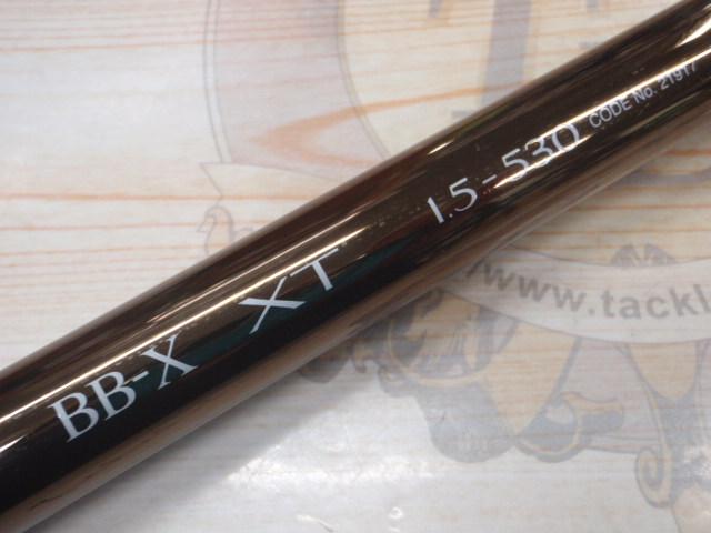 シマノBB-X XT 15-530 シマノ BB-X XT 1.5-530 SI/D459L SHIMANO 釣り 磯竿 尾長 グレ