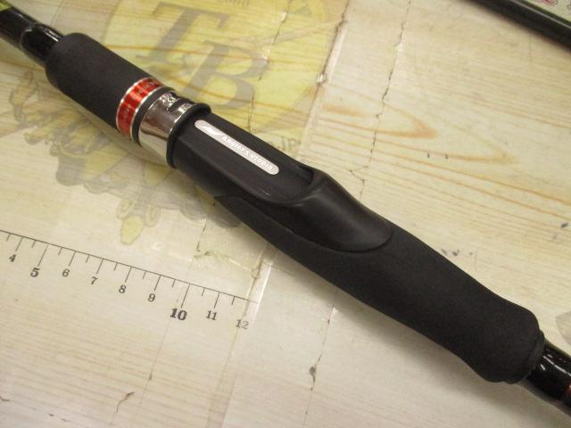 風神RS スカイハイ 99M