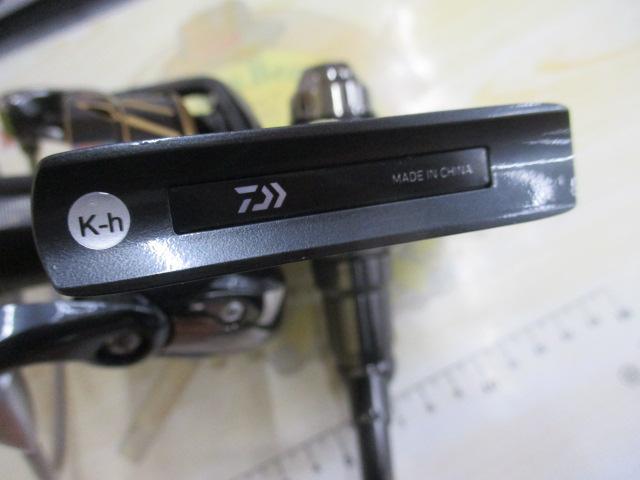 22カルディアSW 14000-H