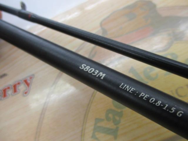 セフィアBB S803M｜＠ベリーネット 日本最大新品中古釣具WEBショップ
