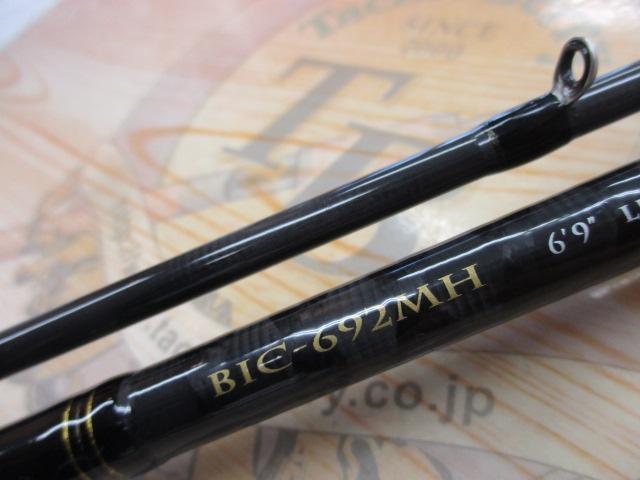 Major Craft - ベンケイBIC-692MH美品 本州送料無料！ Major Craft - ベンケイBIC-692MH美品 本州送料無料！の通販 by