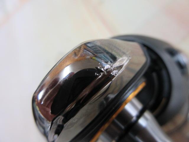 23エアリティ LT2000S-H