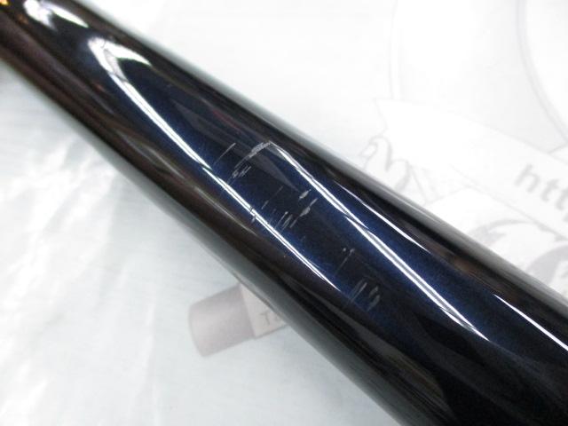 磯遠投EV 4-520PTS｜＠ベリーネット 日本最大新品中古釣具WEBショップ