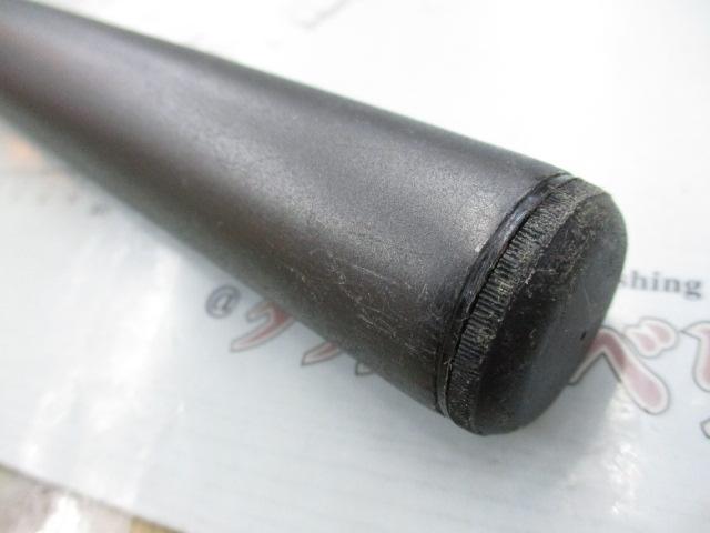 磯遠投EV 4-520PTS｜＠ベリーネット 日本最大新品中古釣具WEBショップ