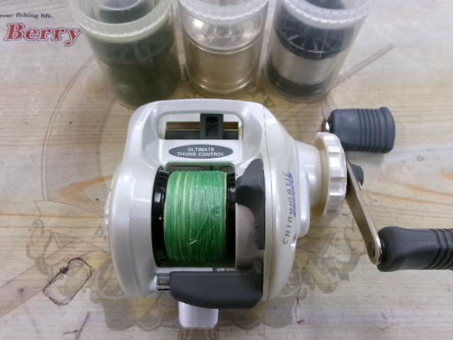 レグノライト 2260ML