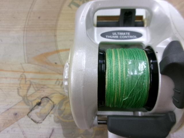 レグノライト 2260ML