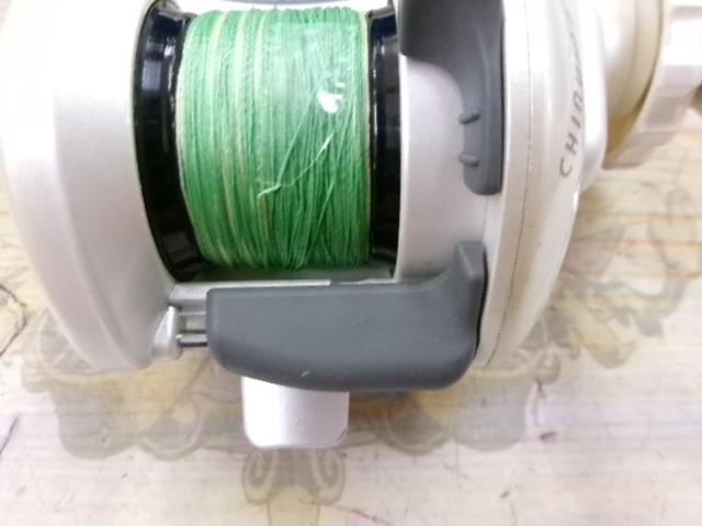 レグノライト 2260ML