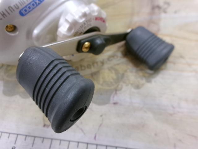 レグノライト 2260ML