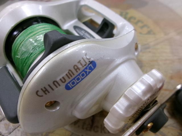 レグノライト 2260ML