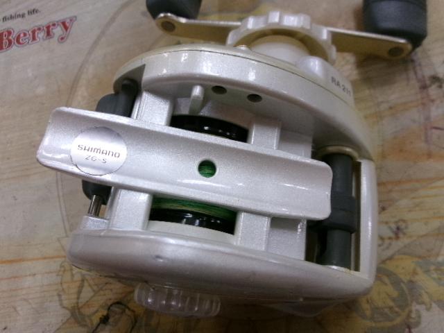 レグノライト 2260ML