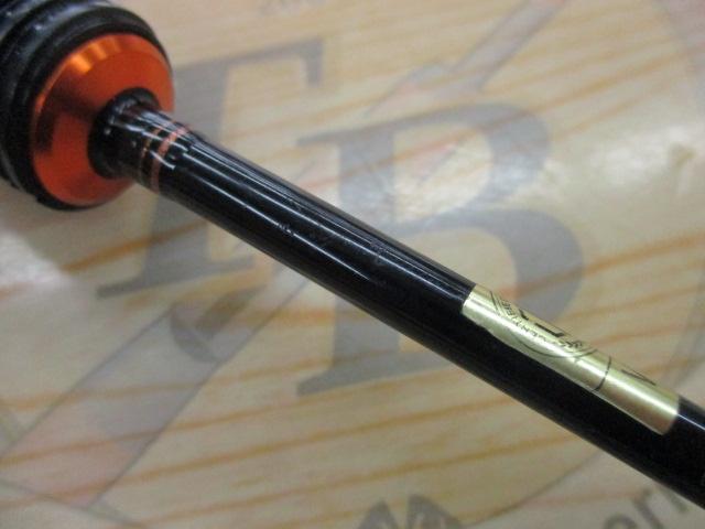 イプリミ 56XXUL-S